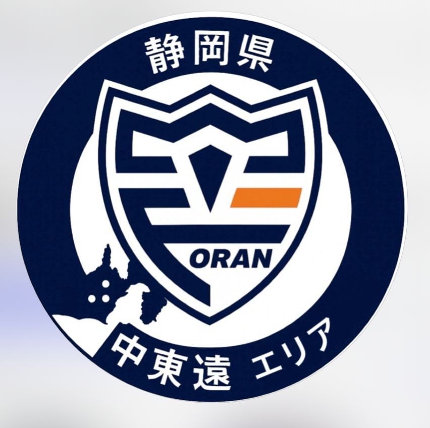 ORAN袋井