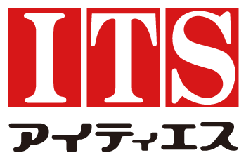 株式会社アイティエス