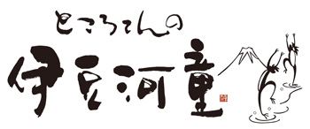 株式会社栗原商店